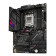 ASUS ROG Strix B650E-E Gaming WiFi AMD B650 Chipset AM5 ATX Motherboard