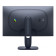 Dell Alienware AW2725DM 27" IPS Quad HD 180Hz 1ms Freesync G-Sync compatible Height Adjustable Gaming Monitor