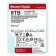 Western Digital Red Pro 8TB 3.5" 7200 RPM Internal Hard Drive