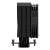 GAMDIAS BOREAS M2-51D 120mm Fan Air Cooler