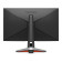 Refurbished - BenQ EX2710U 27" 4K UHD 144Hz FreeSync 1ms Height Adjustable Gaming Monitor