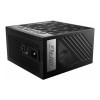 MSI MPG A850G 850W Full Modular 80+ Gold PCIe 5.0 Compact Power Supply