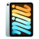 Apple iPad Mini A2995 A17 Pro Chip 8.3" 256GB Storage WiFi + Cellular Tablet - Blue