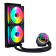 Lian Li Galahad II Trinity SL AIO 240mm ARGB CPU Water Cooler - Blac