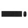 ASUS W5000 Wireless keyboard & Mouse Set - Black