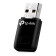 TP-LINK TL-WN823N 300Mbps Mini Wireless N USB Adapter