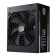 Cooler Master MWE 1250 V2 1250W ATX 3.1 80 PLUS Gold Fully Modular PSU Power Supply