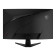 MSI MAG 321CQF E18 32" Curved Quad HD 180Hz 0.5ms Gaming Monitor