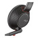 POLY Blackwire 5210 Monaural  Wired USB-A Mono Headset - Black