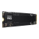 Samsung 990 2TB M.2 2280 NVMe PCIe 4.0 SSD Solid State Drive