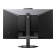 Philips 24E1N5300HE/00 23.8" Full HD 75Hz IPS USB-C Height Adjustable Monitor