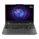 Lenovo LOQ 15 Intel Core i5-12450HX 16GB RAM 512GB SSD Intel Arc A530M 15.6" Windows 11 Home Gaming Laptop