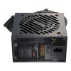 Seasonic Core BC-650 650W ATX 80 Plus Bronze PSU Power Supply - Black