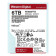 Western Digital Red Pro 6TB 3.5" SATA 6GB/s 7200RPM Internal Hard Drive