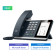 Yealink MP50 USB Teams High-Definition Audio IP Phone