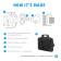 HP Renew Business 14.1" Notebook Carrying Laptop Bag - Black