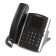 Poly VVX400 12-line Desktop VoIP Phone HD Voice 20 POE Without Power Supply