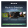 Sony Bravia XR 75" X90LU 4K UHD LED Smart TV