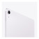 Apple iPad Air 13" 256 GB M3 Chip Liquid Retina Wi-Fi Tablet - Purple