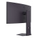 LG UltraGear 34" UltraWide Quad HD VA 160Hz 1ms Height Adjustable Curved Gaming Monitor with Speakers