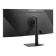 Refurbished - Viewsonic VA3820C 38" Curved UWQHD+ 75HZ IPS Height Adjustable Monitor