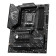 MSI X870 GAMING PLUS WIFI ATX DDR5 AMD Socket AM5 Motherboard