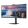 Refurbished - AOC V5 CU34V5CW/BK 34" Wide Quad HD LED 1ms Height Adjustable Curved Monitor with Speaker