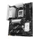 ASUS PRIME B850-PLUS WIFI ATX Socket AM5 Motherboard