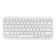 ASUS Marshmallow KW100 75% Wireless Keyboard - White