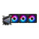 MSI MAG CoreLiquid I360 ARGB AIO cooler with 360mm radiator
