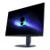 Dell Alienware AW2725DM 27" IPS Quad HD 180Hz 1ms Freesync G-Sync compatible Height Adjustable Gaming Monitor