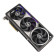 ASUS GeForce RTX 5090 ROG Astral 32GB Graphics Card