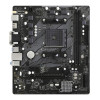 Asrock A520M-HDV Micro-ATX AMD Socket AM4 Motherboard