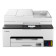 Canon MAXIFY GX2050 A4 Wireless 4-in-One Refillable Inkjet printer
