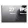 iiyama G-Master G2741QSU-B1 27" IPS Quad HD 144Hz 1ms G-Sync Gaming Monitor with Speakers