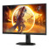 AOC G-Series Q27G4X 27" IPS Quad HD 180Hz 0.5ms Height Adjustable Gaming Monitor