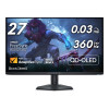 Refurbished - Dell Alienware AW2725DF 27" QD-OLED Quad HD 360Hz 0.03ms Freesync Height Adjustable Gaming Monitor