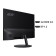 Acer SA322QU 32" IPS Quad HD 75Hz 1ms Freesync Gaming monitor with Speakers