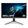 Refurbished - Acer Predator XB323QKV4 32" Dual Frame UHD 4K FreeSync Premium Height Adjustable Gaming Monitor
