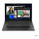 Lenovo V14 AMD Ryzen 3-7320U 8GB RAM 256GB SSD 14" Windows 11 Pro Business Laptop