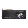 MSI GeForce RTX 5080 16G GAMING TRIO 16GB OC Graphics Card