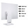 Acer Aspire S27-B Intel Ultra 5 226V 16GB RAM 1TB SSD 27" Quad HD Windows 11 Home All-in-One Desktop - White