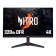 Acer Nitro VG270KV4 27" IPS UHD 4K 160Hz 0.5ms Freesync & G-Sync Gaming Monitor with Speakers
