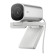 HP 960 4K Streaming AI-Enhanced Webcam 695J6AA#ABB