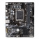 GIGABYTE Intel H610M K 1700 DDR4 microATX Motherboard