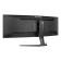 iiyama G-MASTER GCB4580DQSN-B1 45" Curved Dual QHD 165Hz 0.8ms Height Adjustable Built in Speakers Gaming Monitor