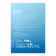 Samsung 990 2TB M.2 2280 NVMe PCIe 4.0 SSD Solid State Drive