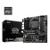 MSI B550M PRO-VDH AMD B550 AM4 Micro ATX Motherboard