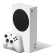 Microsoft Xbox Series S Digital White AMD Ryzen Zen 2 10GB RAM 512GB SSD 120 FPS Gaming Console
