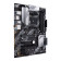 ASUS PRIME B550-PLUS AM4 DDR4 ATX Motherboard
